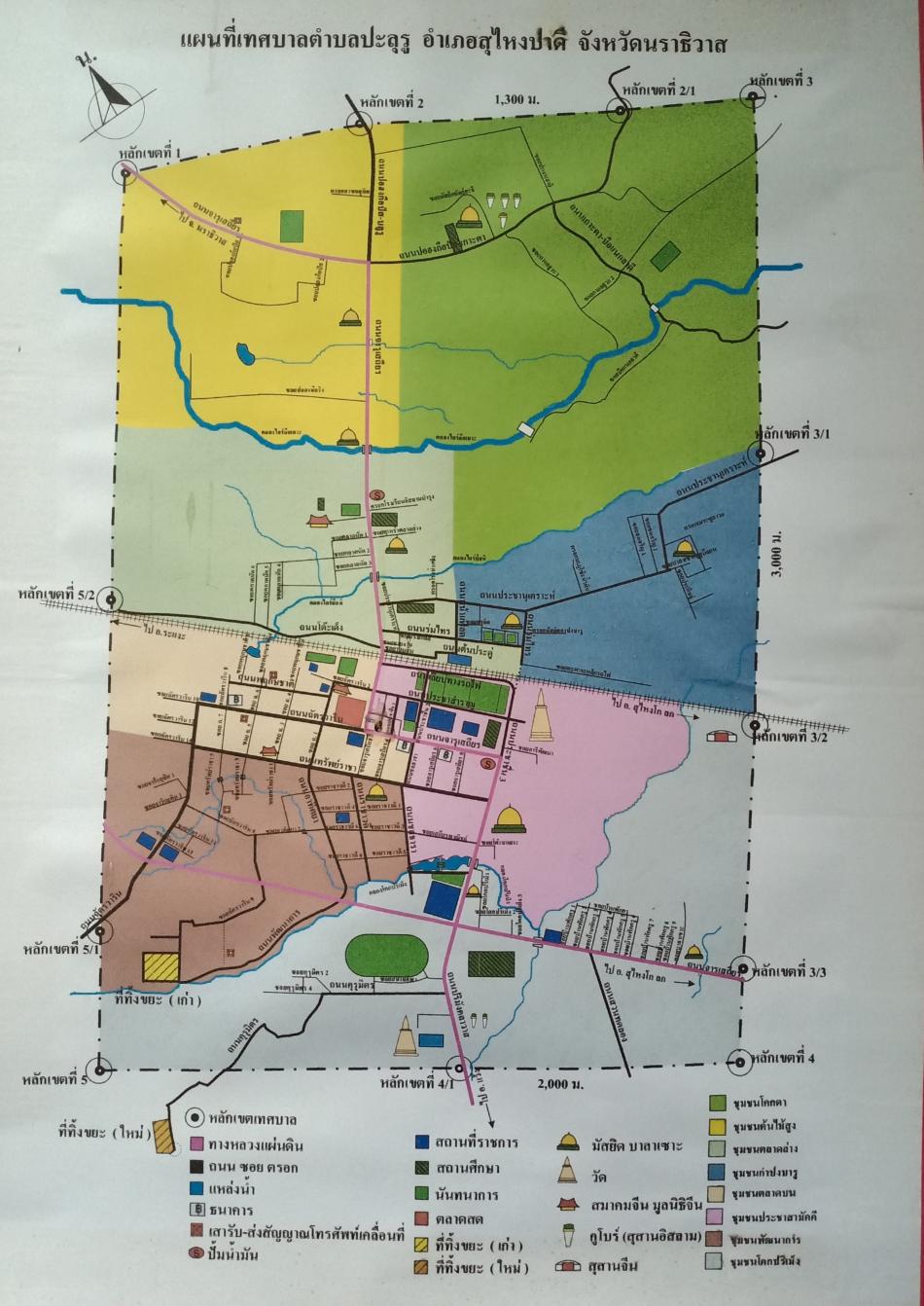 แผนที่เทศบาลตำบลปะลุรู